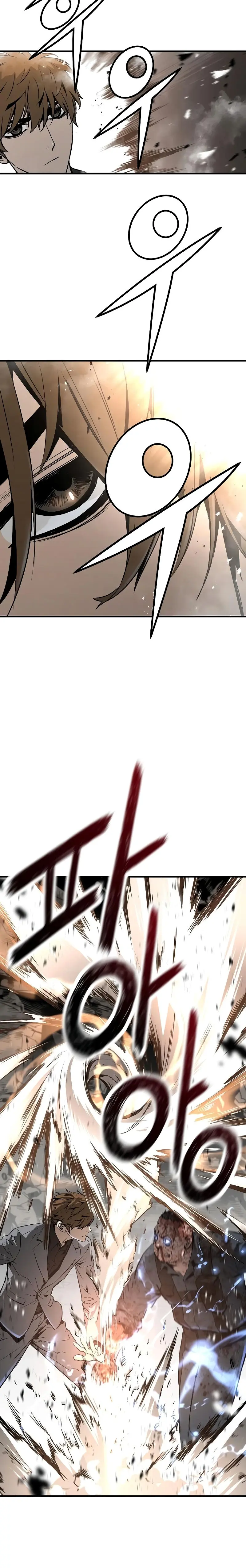 Eternal Force Manhwa Chapter 49 - Page 18