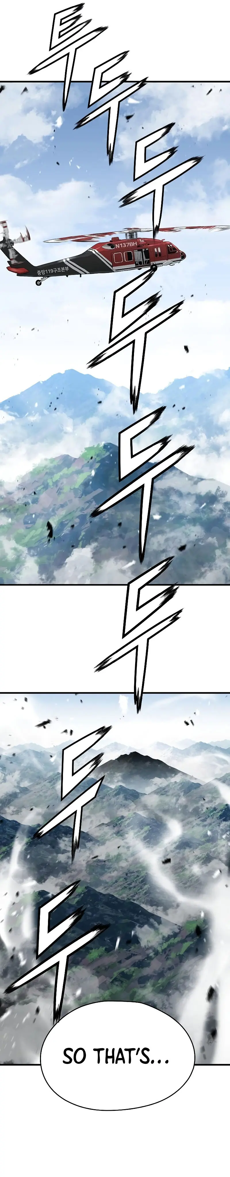 Eternal Force Manhwa Chapter 49 - Page 25