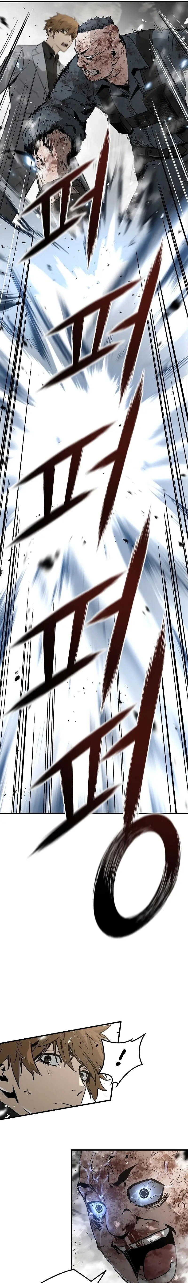 Eternal Force Manhwa Chapter 49 - Page 5