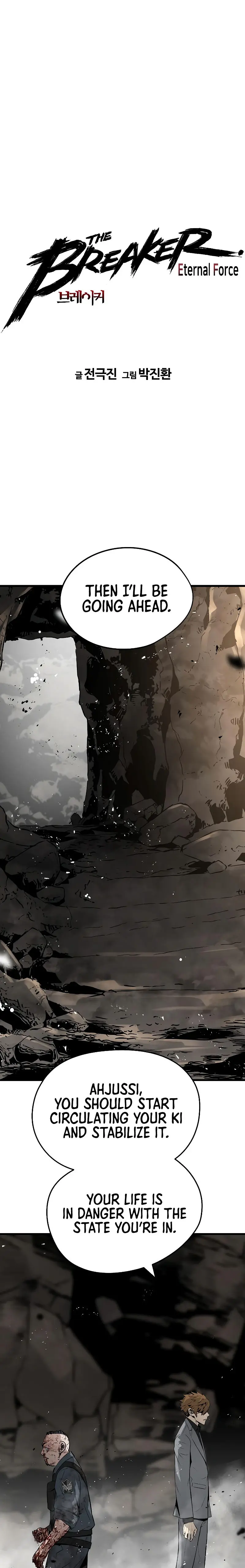 Eternal Force Manhwa Chapter 50 - Page 1