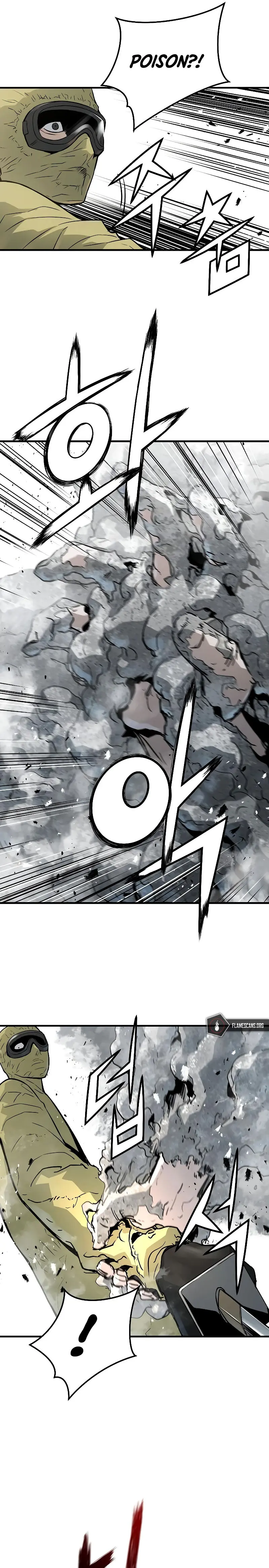Eternal Force Manhwa Chapter 50 - Page 17