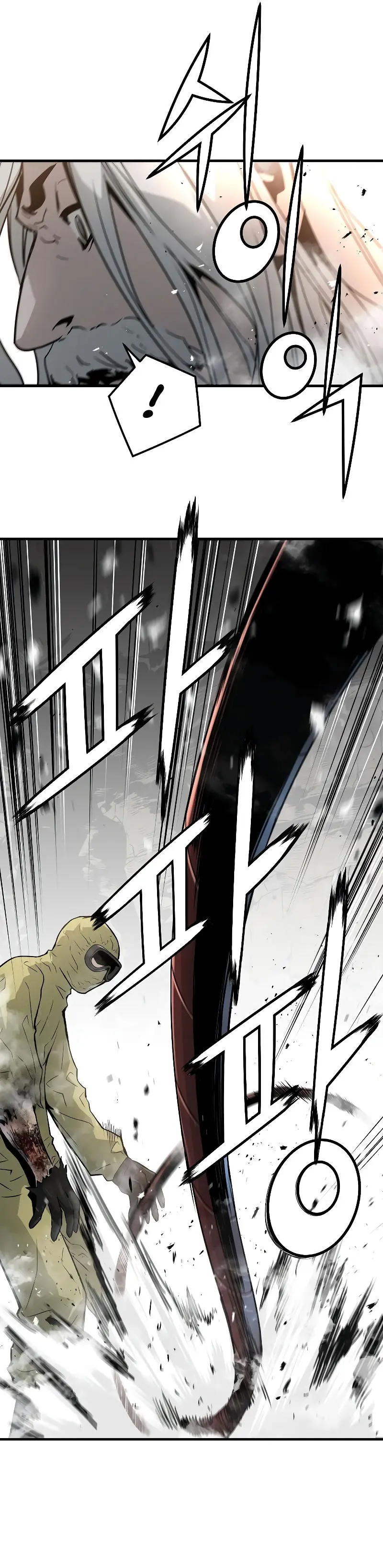 Eternal Force Manhwa Chapter 50 - Page 19