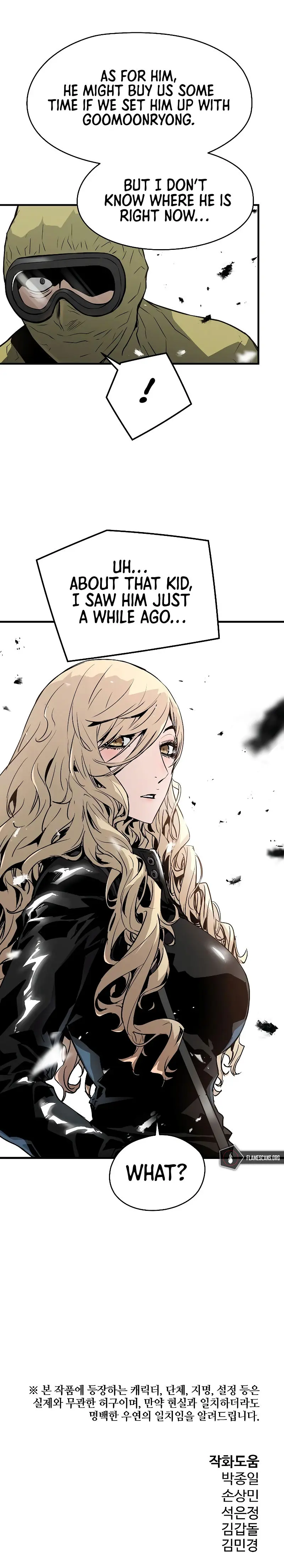 Eternal Force Manhwa Chapter 50 - Page 28