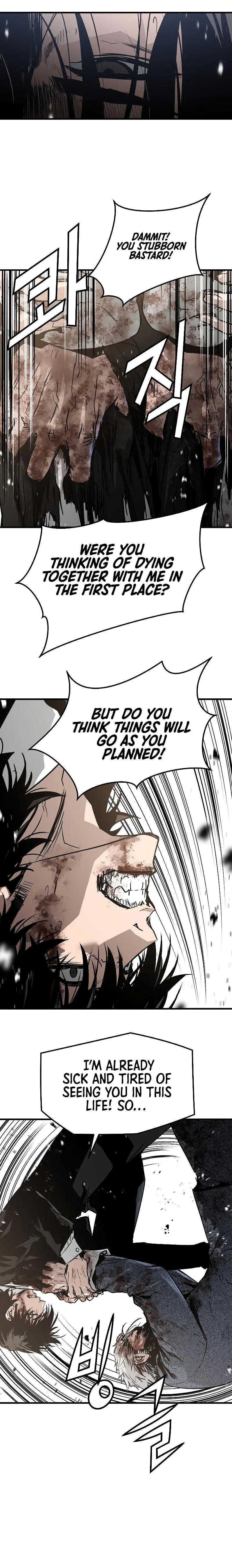 Eternal Force Manhwa Chapter 57 - Page 16