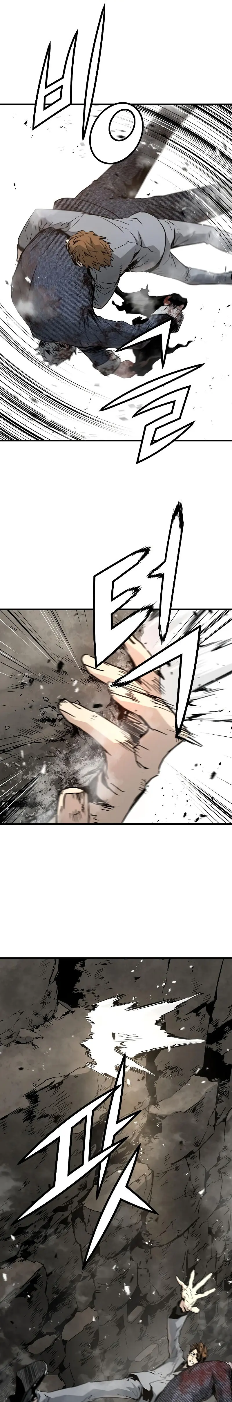 Eternal Force Manhwa Chapter 57 - Page 23