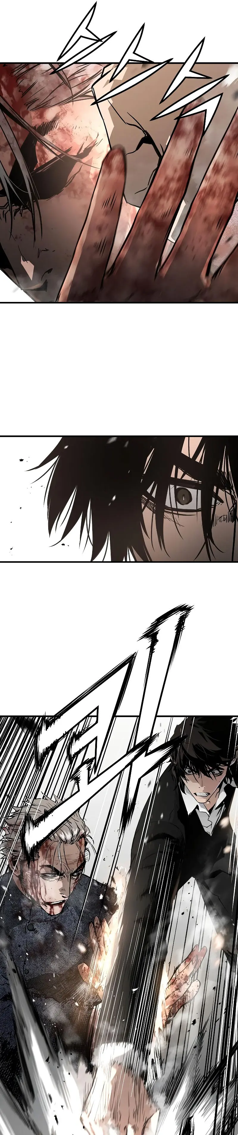 Eternal Force Manhwa Chapter 57 - Page 3