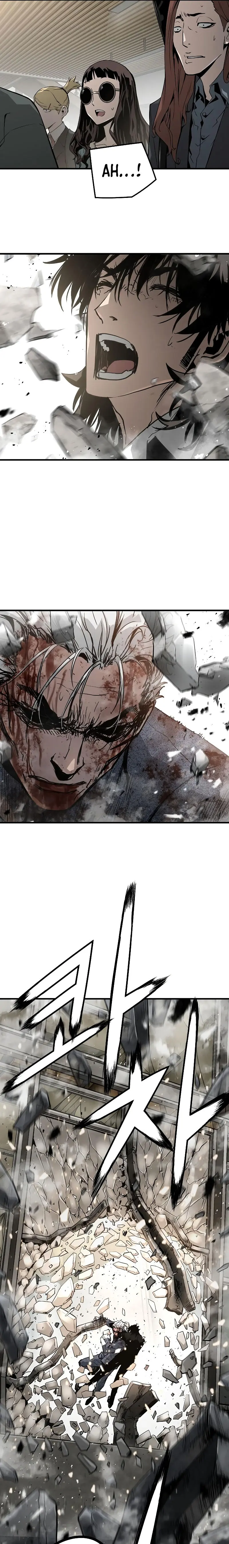 Eternal Force Manhwa Chapter 57 - Page 9