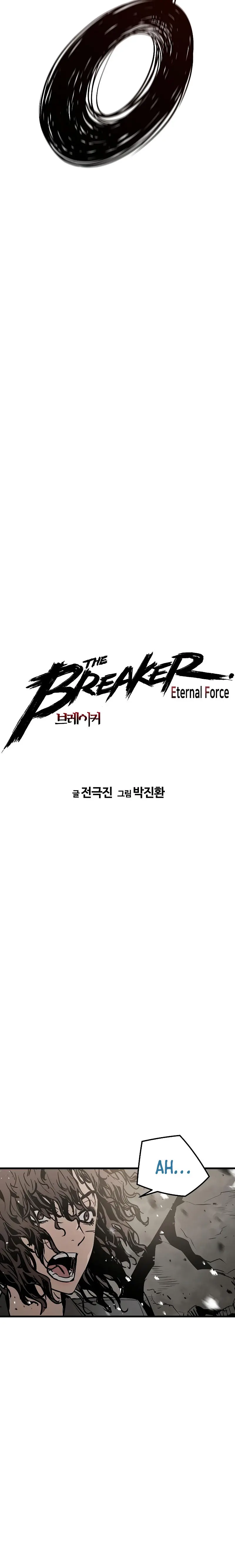 Eternal Force Manhwa Chapter 61 - Page 4