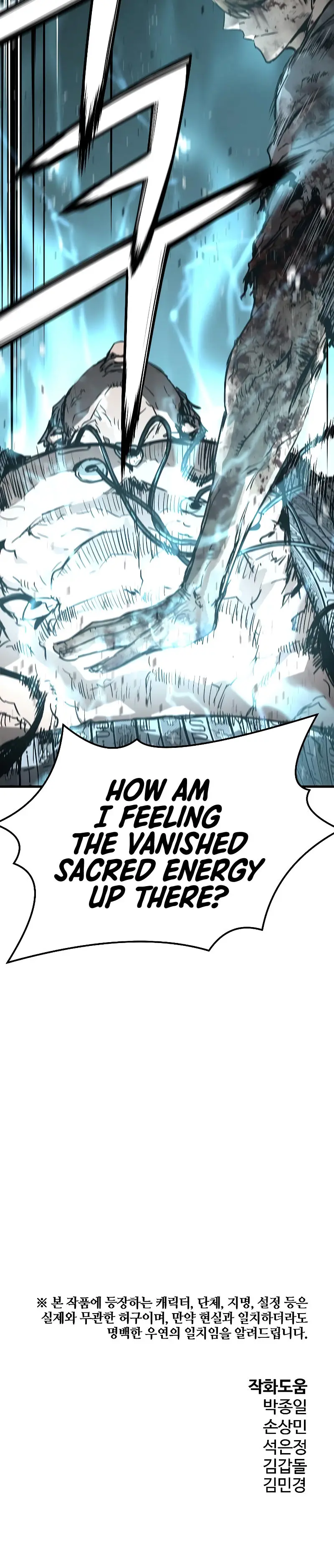 Eternal Force Manhwa Chapter 65 - Page 26