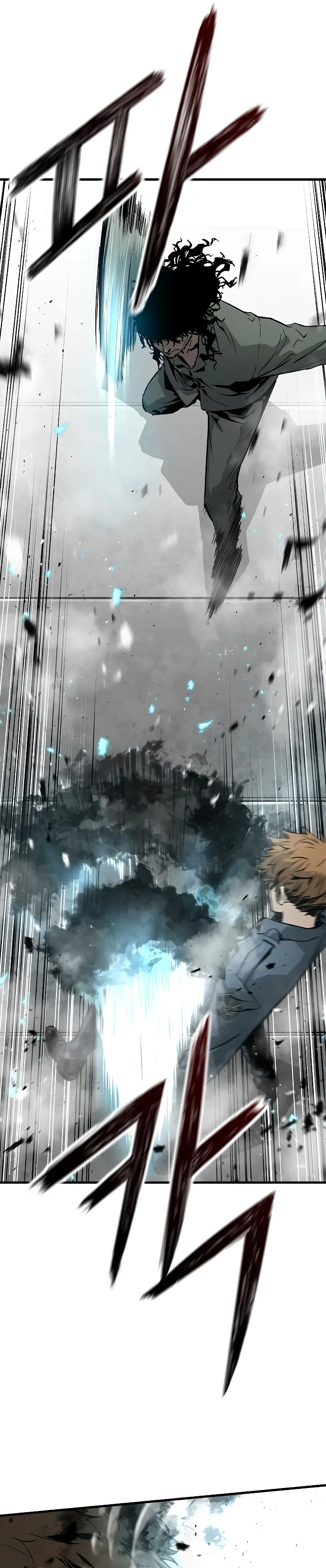 Eternal Force Manhwa Chapter 68 - Page 9