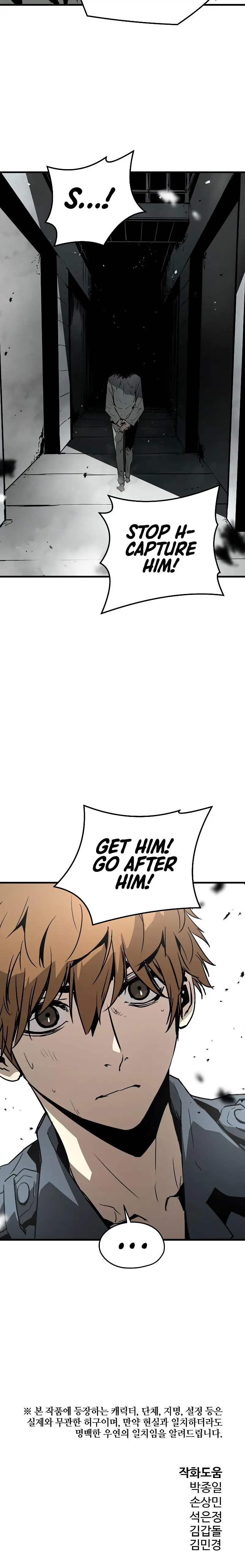 Eternal Force Manhwa Chapter 69 - Page 24