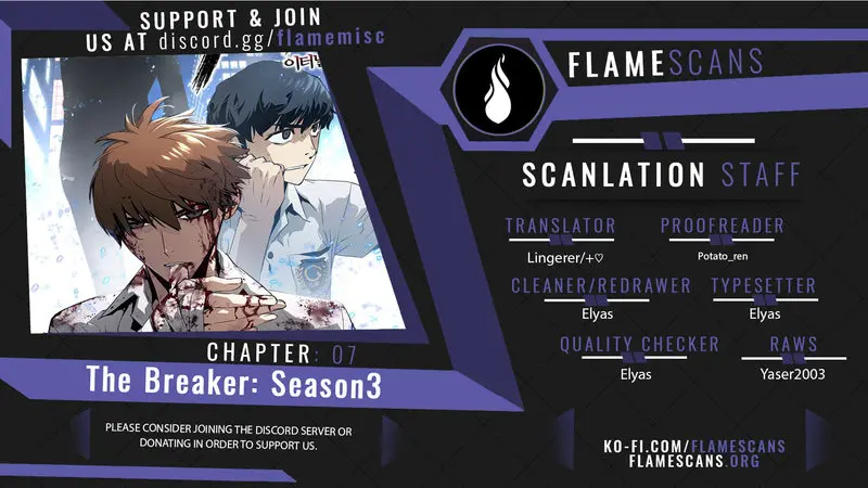 Eternal Force Manhwa Chapter 7 - Page 1