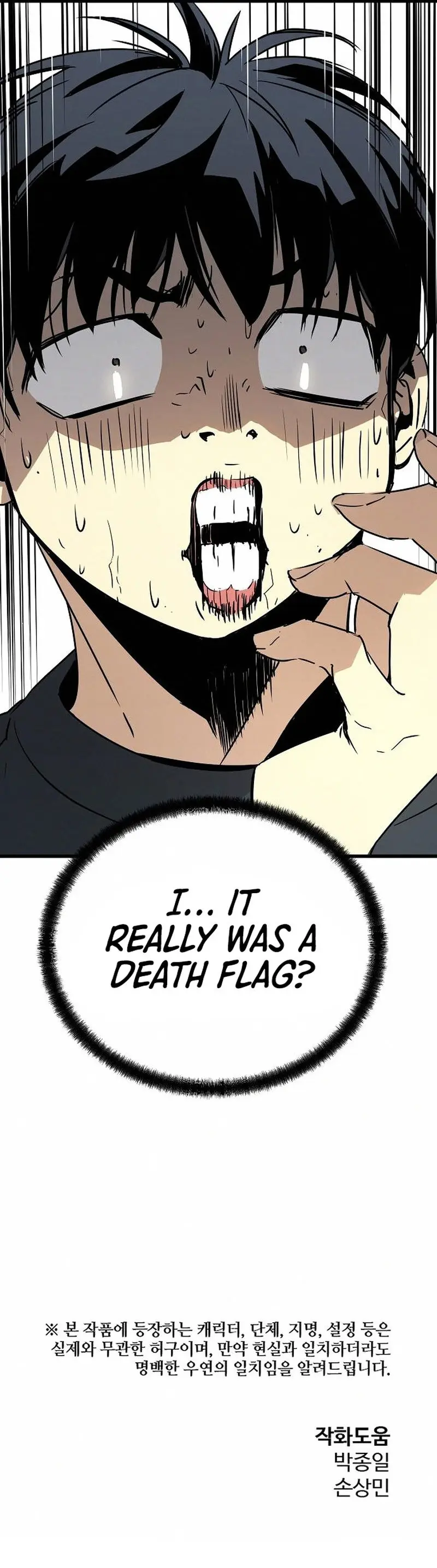 Eternal Force Manhwa Chapter 7 - Page 18