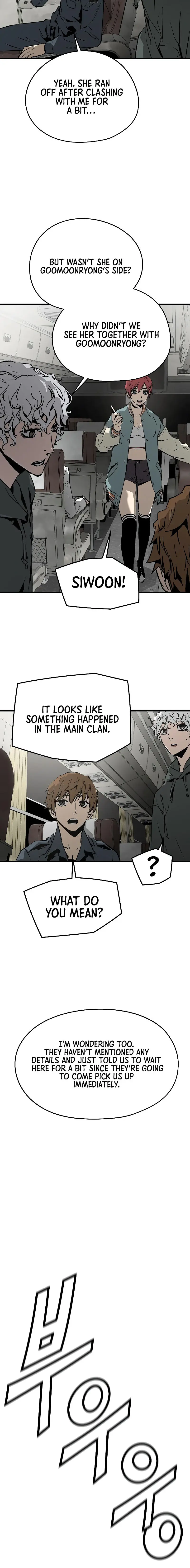Eternal Force Manhwa Chapter 71 - Page 16