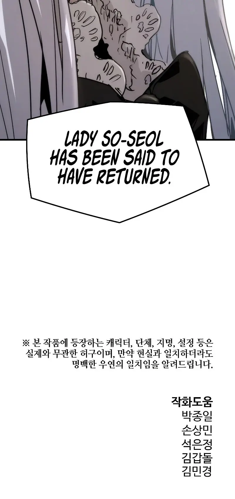 Eternal Force Manhwa Chapter 71 - Page 24