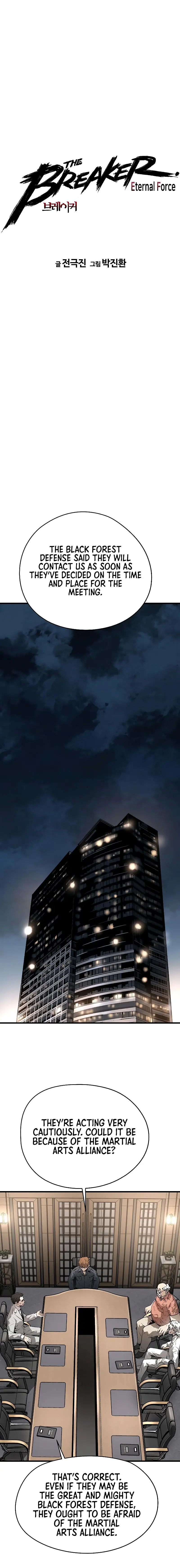 Eternal Force Manhwa Chapter 73 - Page 1