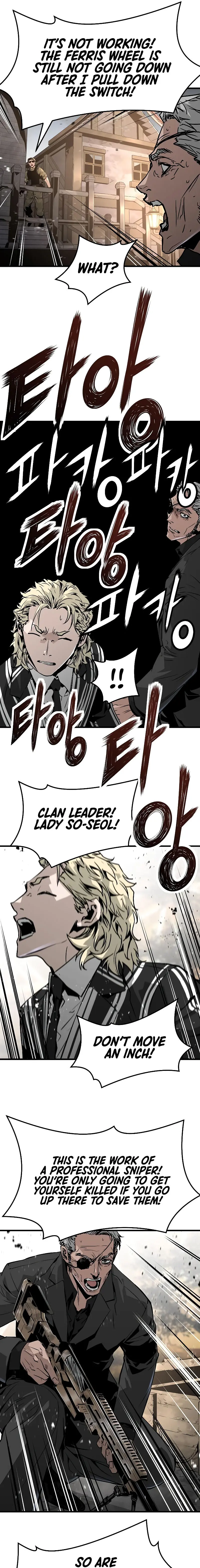 Eternal Force Manhwa Chapter 74 - Page 23