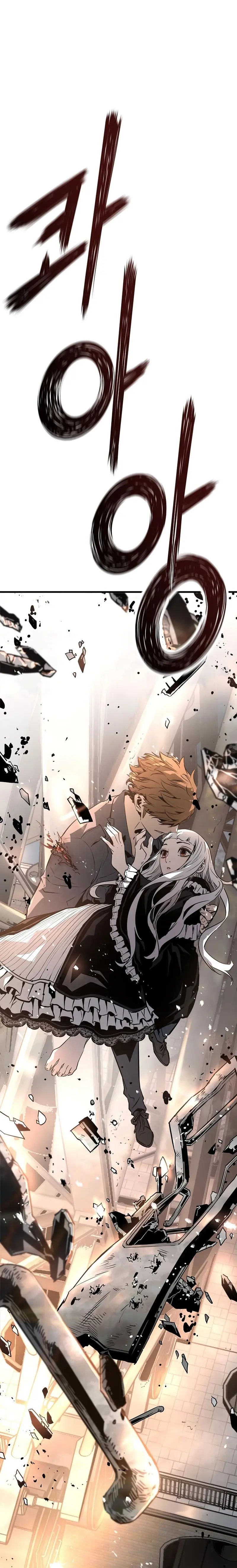 Eternal Force Manhwa Chapter 75 - Page 1