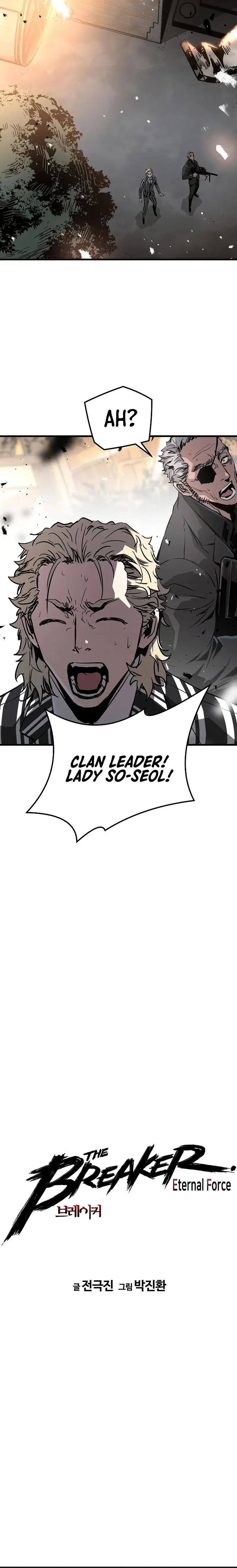 Eternal Force Manhwa Chapter 75 - Page 2