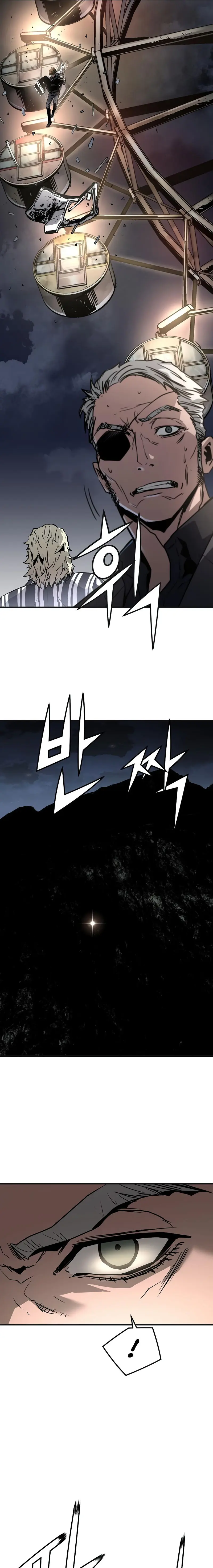 Eternal Force Manhwa Chapter 75 - Page 3