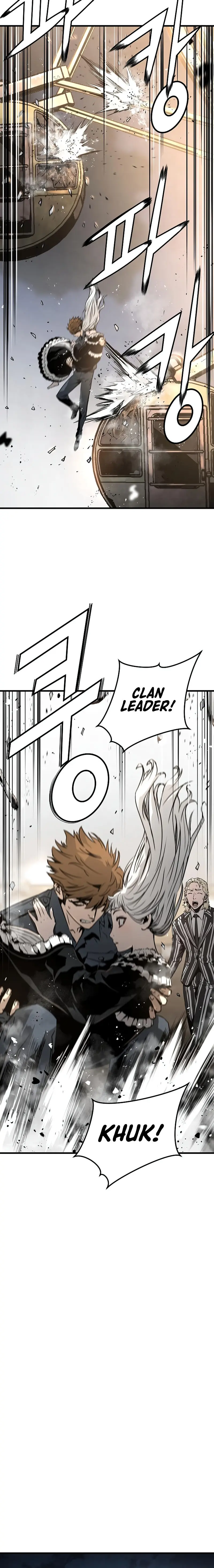 Eternal Force Manhwa Chapter 75 - Page 4