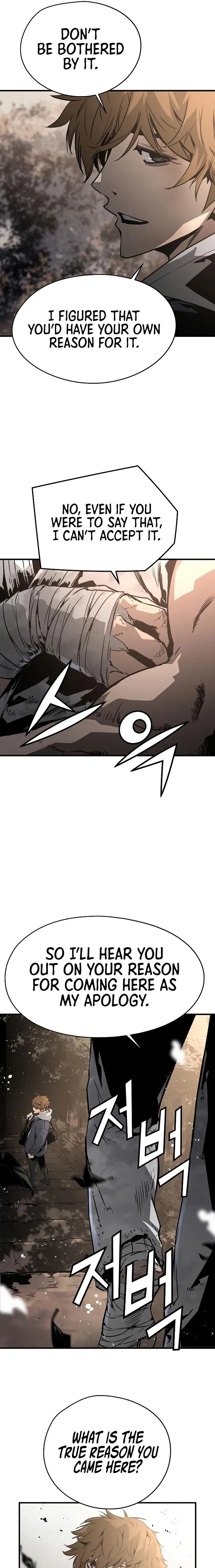 Eternal Force Manhwa Chapter 78 - Page 13