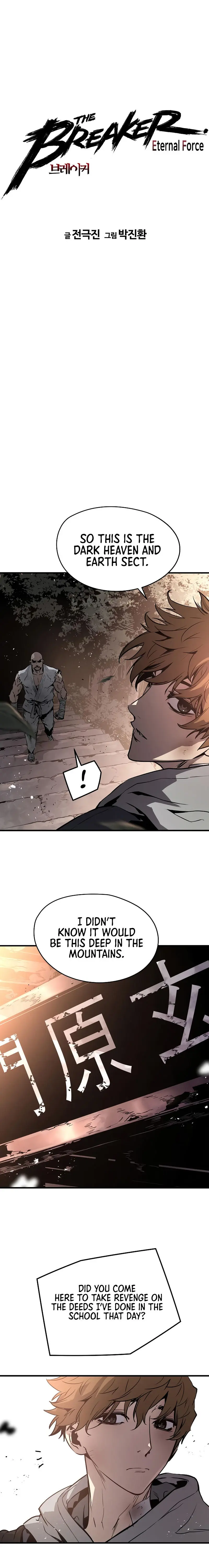 Eternal Force Manhwa Chapter 78 - Page 2