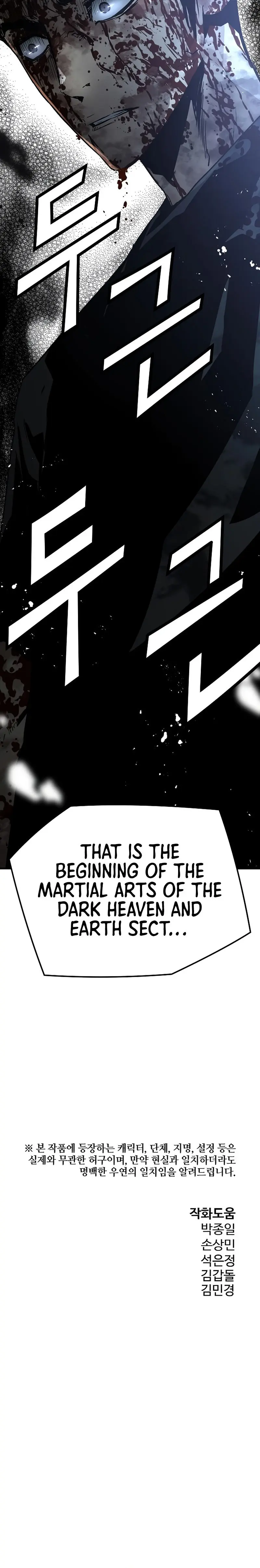 Eternal Force Manhwa Chapter 79 - Page 30