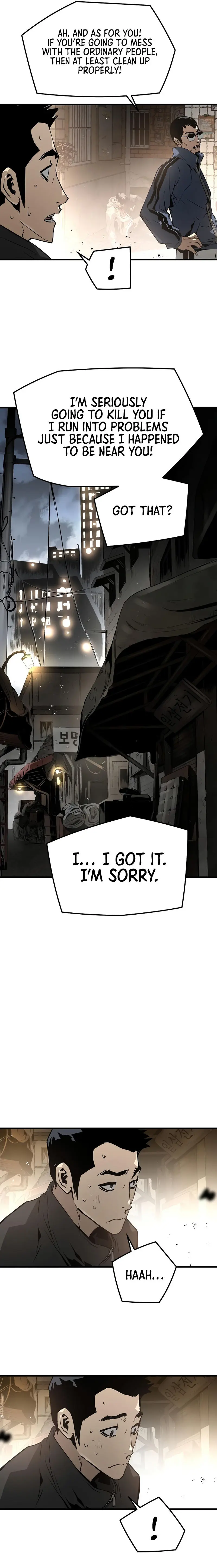 Eternal Force Manhwa Chapter 80 - Page 17