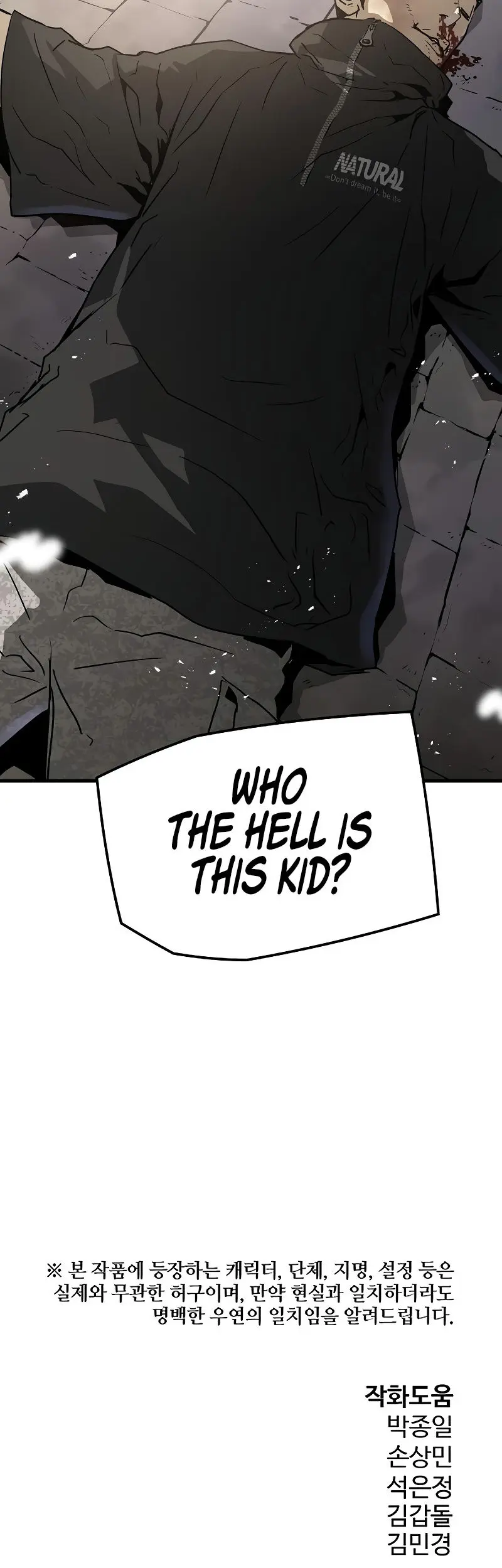 Eternal Force Manhwa Chapter 81 - Page 28