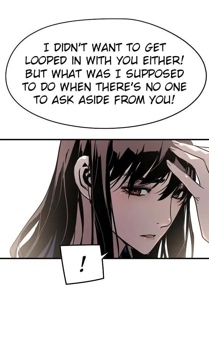 Eternal Force Manhwa Chapter 82 - Page 15