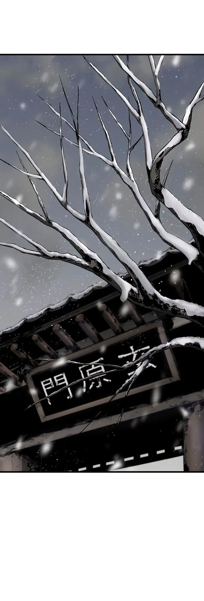 Eternal Force Manhwa Chapter 82 - Page 65