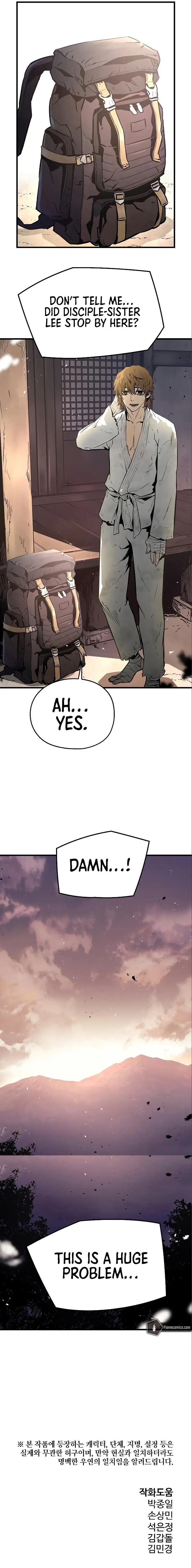 Eternal Force Manhwa Chapter 84 - Page 15