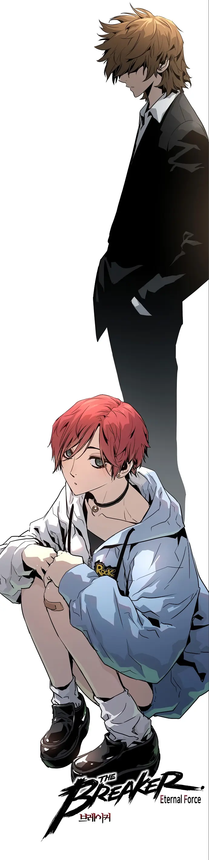 Eternal Force Manhwa Chapter 85 - Page 13