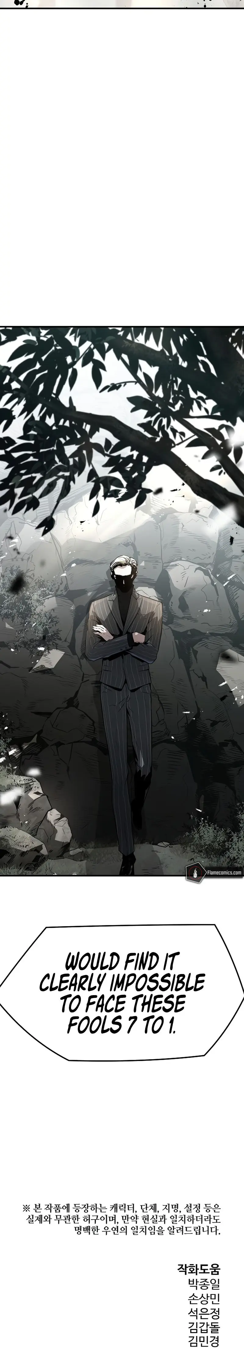 Eternal Force Manhwa Chapter 87 - Page 32