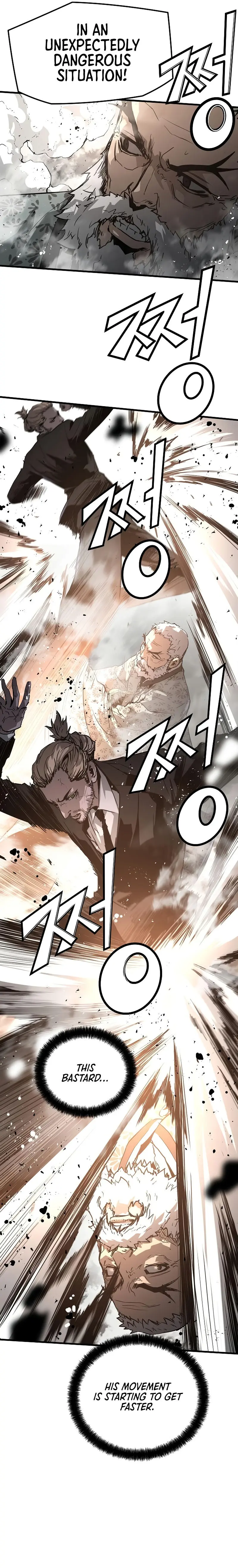 Eternal Force Manhwa Chapter 87 - Page 7