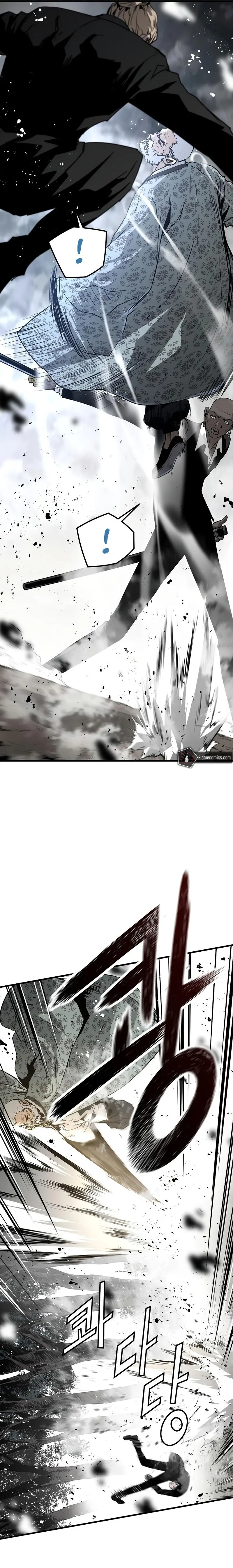 Eternal Force Manhwa Chapter 87 - Page 9