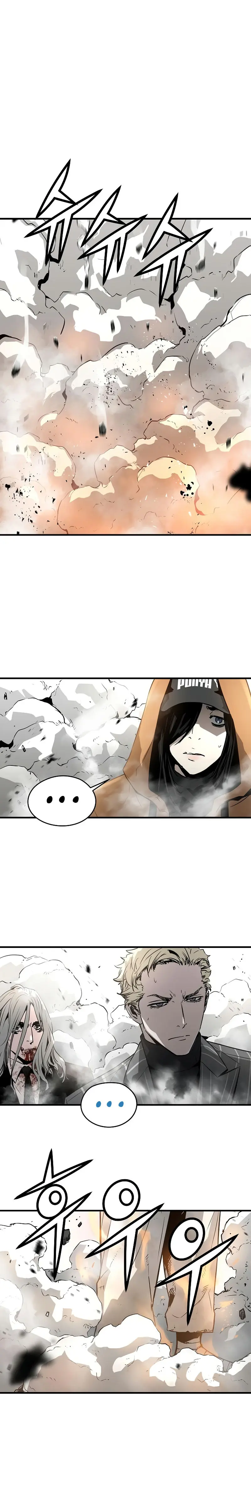 Eternal Force Manhwa Chapter 92 - Page 15