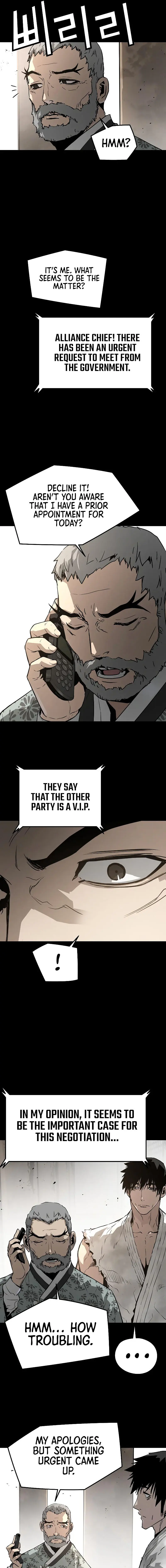 Eternal Force Manhwa Chapter 93 - Page 9