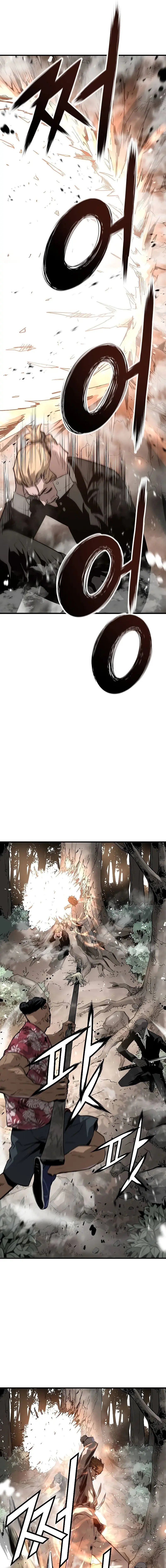 Eternal Force Manhwa Chapter 94 - Page 3