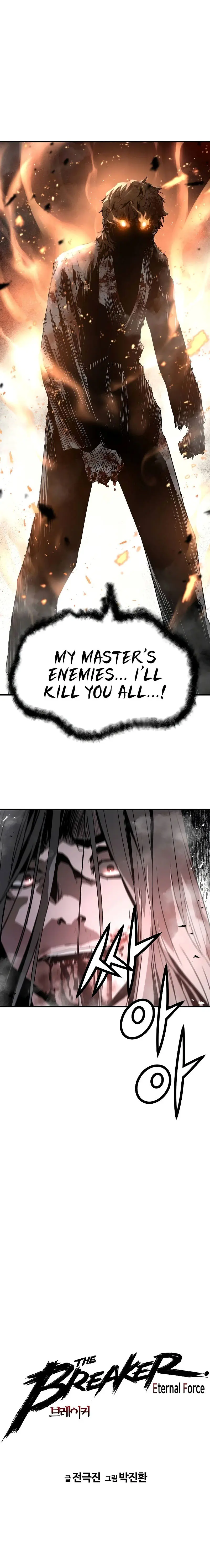 Eternal Force Manhwa Chapter 95 - Page 1