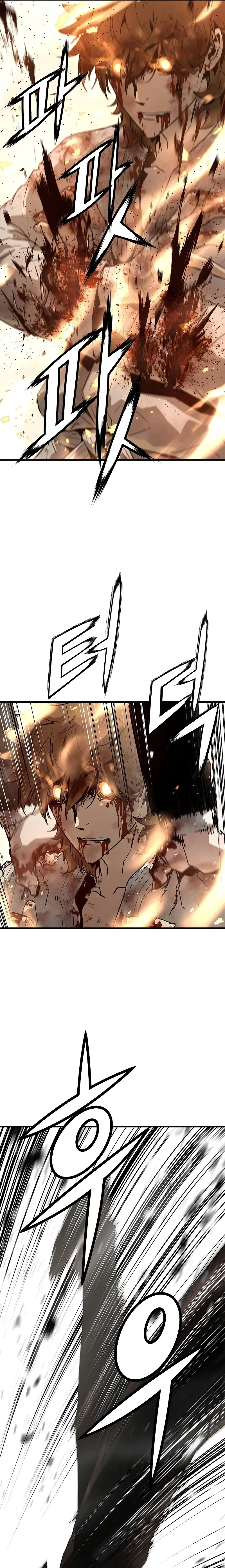 Eternal Force Manhwa Chapter 95 - Page 11