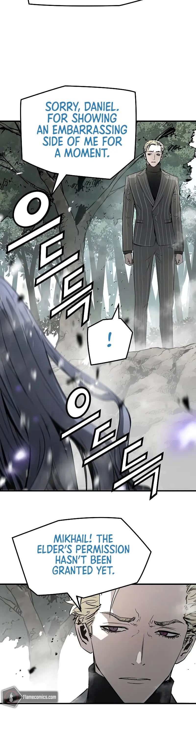 Eternal Force Manhwa Chapter 95 - Page 4