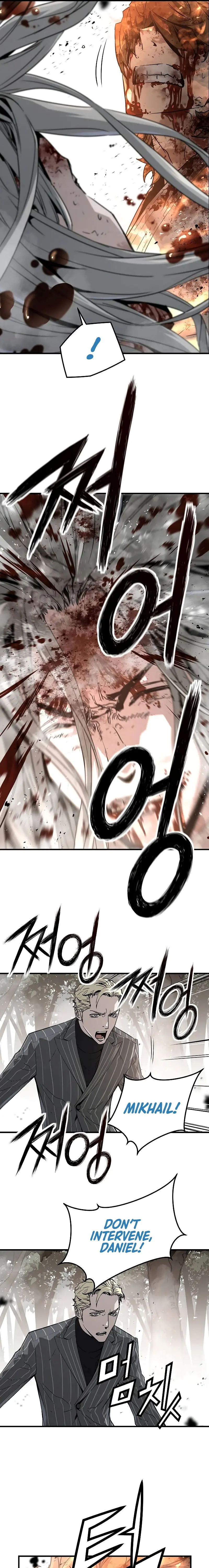 Eternal Force Manhwa Chapter 96 - Page 3