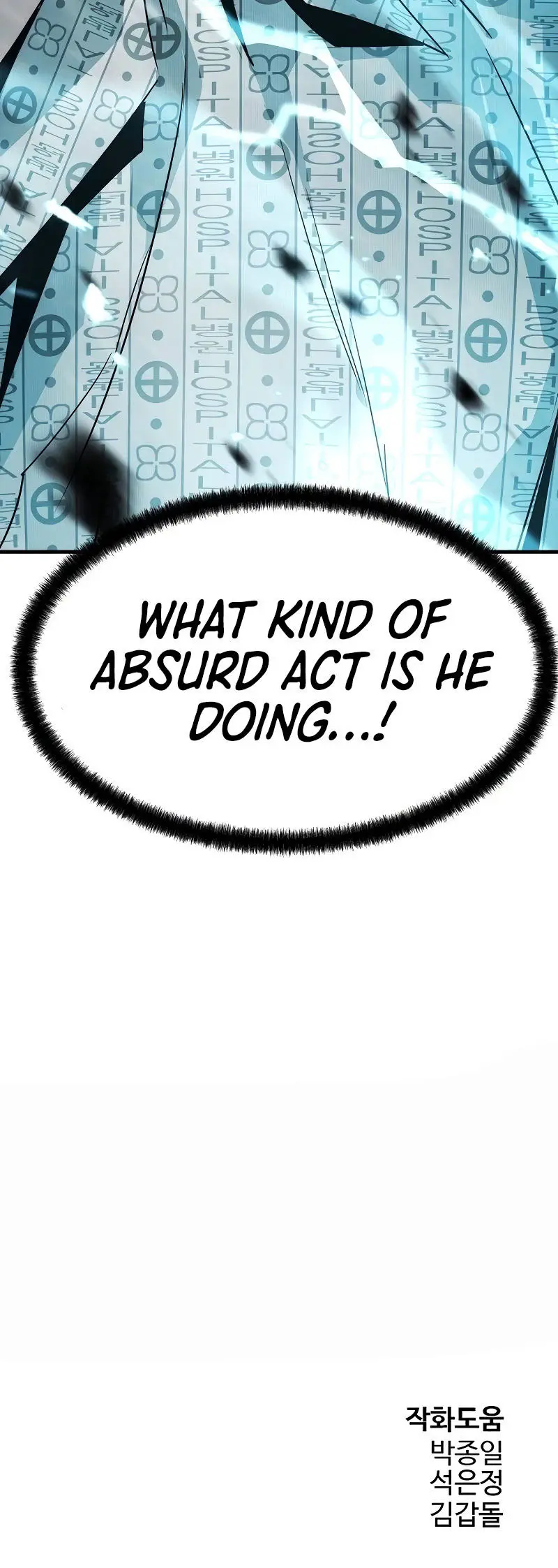 Eternal Force Manhwa Chapter 98 - Page 28
