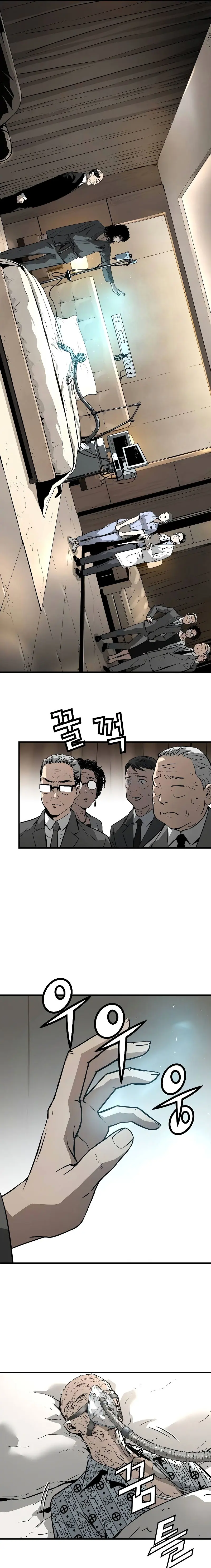 Eternal Force Manhwa Chapter 99 - Page 15