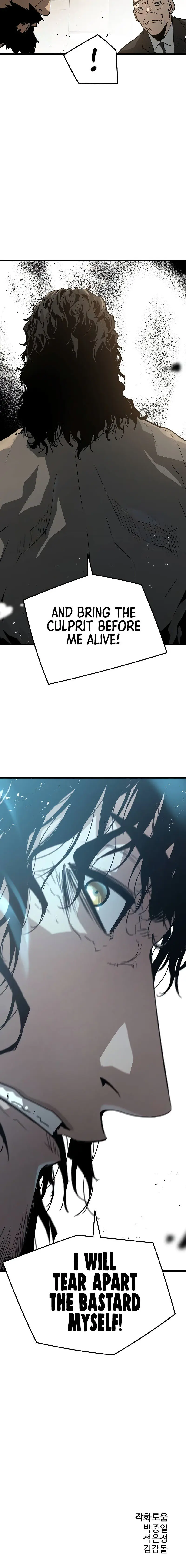 Eternal Force Manhwa Chapter 99 - Page 22