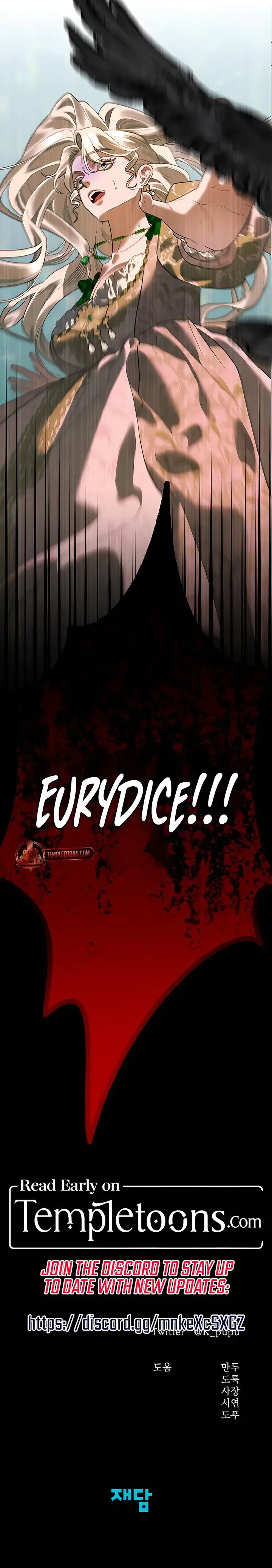 Eurydices Crown Chapter 1 - Page 24