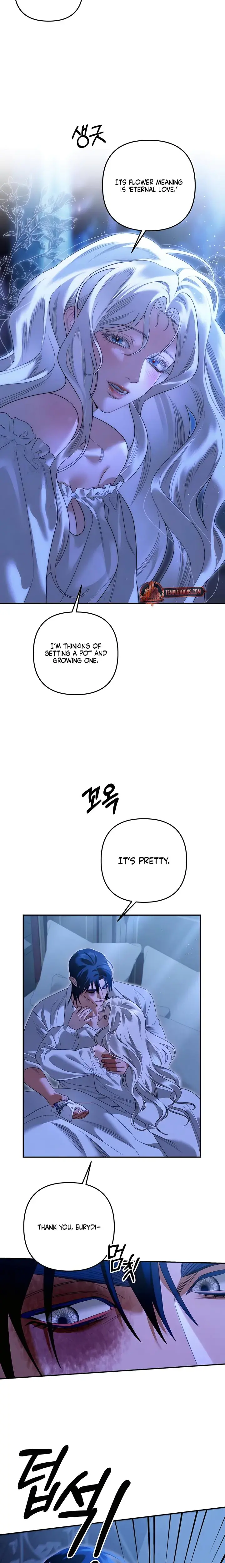 Eurydices Crown Chapter 2 - Page 16