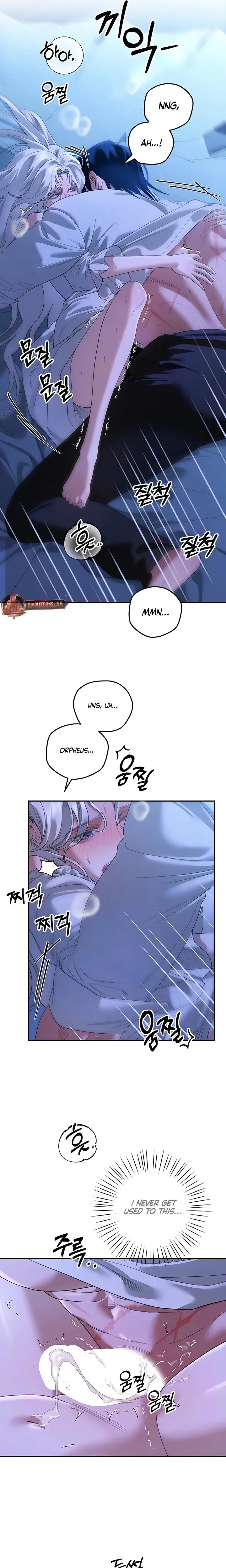 Eurydices Crown Chapter 3 - Page 16